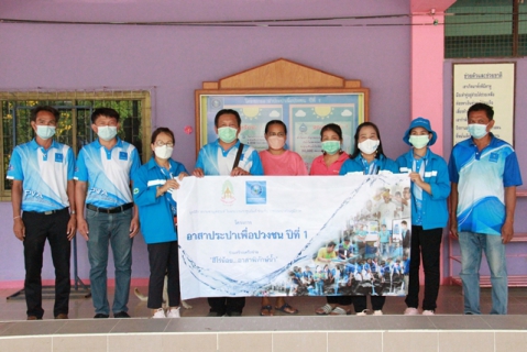 ไฟล์แนบ กปภ.ข.6 ร่วมกับสาขาในสังกัด จัดกิจกรรมโครงการอาสาประปาเพื่อปวงชนปีที่ 1