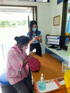 ไฟล์แนบ การประปาส่วนภูมิภาค สาขาตะกั่วป่า จัดกิจกรรม Line Offical แอดปุ๊บ รับปั๊บ