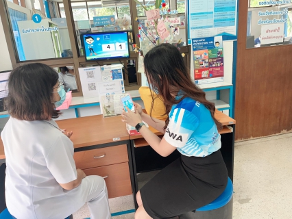 ไฟล์แนบ การประปาส่วนภูมิภาค สาขาตะกั่วป่า จัดกิจกรรม Line Offical แอดปุ๊บ รับปั๊บ