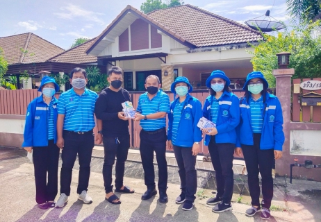 ไฟล์แนบ การประปาส่วนภูมิภาคสาขาทุ่งสง ดำเนินกิจกรรมตามโครงการ มุ่งมั่นเพื่อปวงชนเติมใจให้กัน ครั้งที่ 4/2564