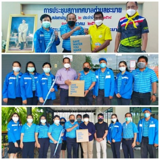 ไฟล์แนบ การประปาส่วนภูมิภาคสาขาทุ่งสง ดำเนินกิจกรรมตามโครงการ มุ่งมั่นเพื่อปวงชนเติมใจให้กัน ครั้งที่ 4/2564