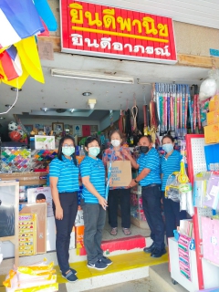 ไฟล์แนบ การประปาส่วนภูมิภาคสาขาทุ่งสง เยี่ยมผู้ใช้น้ำรายใหญ่