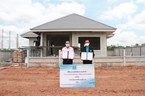 ไฟล์แนบ กปภ.ข.6 ร่วมกับ โครงการบ้านจัดสรร ธีราภรณ์ วิลเลจ ลงนามบันทึกความเข้าใจ (MOU) โครงการส่งเสริมสนับสนุนการใช้อุปกรณ์ประหยัดน้ำ ประจำปี 2564