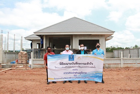 ไฟล์แนบ กปภ.ข.6 ร่วมกับ โครงการบ้านจัดสรร ธีราภรณ์ วิลเลจ ลงนามบันทึกความเข้าใจ (MOU) โครงการส่งเสริมสนับสนุนการใช้อุปกรณ์ประหยัดน้ำ ประจำปี 2564