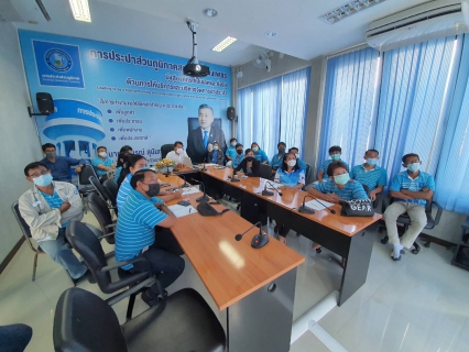 ไฟล์แนบ กปภ.สาขากำแพงเพชร ร่วมประชุม Morning Talk ประจำเดือนสิงหาคม 2564 รับมอบนโยบายขับเคลื่อน กปภ.