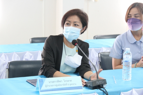 ไฟล์แนบ กปภ.ข.7 และ ศูนย์อนามัยที่่ 8 กรมอนามัย ประชุมหารือการดำเนินงานโครงการส่งเสริมความเชื่อมั่นคุณภาพน้ำประปา พื้นที่ กปภ.สาขาในสังกัด กปภ.ข.7