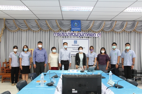 ไฟล์แนบ กปภ.ข.7 และ ศูนย์อนามัยที่่ 8 กรมอนามัย ประชุมหารือการดำเนินงานโครงการส่งเสริมความเชื่อมั่นคุณภาพน้ำประปา พื้นที่ กปภ.สาขาในสังกัด กปภ.ข.7