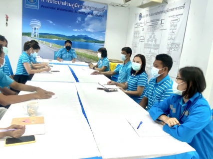 ไฟล์แนบ การประปาส่วนภูมิภาคสาขากระบี่ จัดกิจกรรมสนทนายามเช้า (MORNING TALK) ครั้งที่ 11 ประจำปี 2564 พร้อมประชุมติดตามแผนการดำเนินงานศูนย์ราชการสะดวก (Government Easy Contact Center : GECC ) ประจำปี 2564 