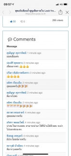 ไฟล์แนบ กปภ.สาขากำแพงเพชร เชิญชวนพนักงานเข้าร่วมกิจกรรมวันประปาวิชาการ 2564 เพื่อพัฒนาปฏิบัติงานให้เกิดประสิทธิภาพอย่างต่อเนื่อง เป็นองค์กรแห่งการเรียนรู้ ( Learning Organization) มุ่งสู่การเป็นองค์กรระดับสากล