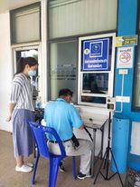 ไฟล์แนบ การประปาส่วนภูมิภาคสาขาทุ่งสง ยังคงรักษามาตรฐานบริการตามแนวทางศูนย์ราชการสะดวก  (Government Easy Contact Center : GECC) "สะดวก รวดเร็ว เข้าถึงง่าย"