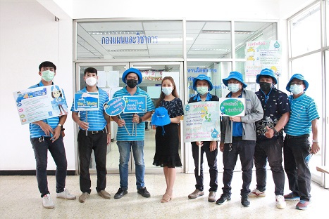 ไฟล์แนบ กปภ.ข.6 จัดกิจกรรมโครงการ DSM INSIDE รณรงค์การใช้น้ำอย่างประหยัด