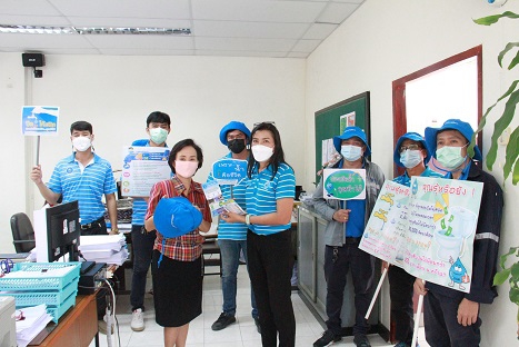 ไฟล์แนบ กปภ.ข.6 จัดกิจกรรมโครงการ DSM INSIDE รณรงค์การใช้น้ำอย่างประหยัด
