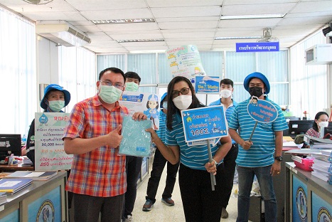 ไฟล์แนบ กปภ.ข.6 จัดกิจกรรมโครงการ DSM INSIDE รณรงค์การใช้น้ำอย่างประหยัด