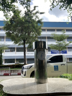 ไฟล์แนบ การประปาส่วนภูมิภาคสาขาลำพูนทำความแท่นน้ำประปาดื่มได้ บริเวณวิทยาลัยเทคนิคลำพูน ประจำเดือน สิงหาคม 2564