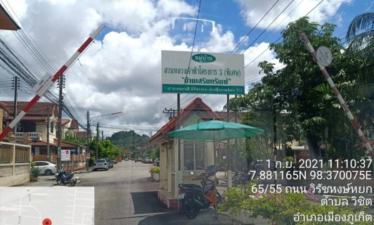 ไฟล์แนบ กปภ.สาขาภูเก็ต ลงพื้นที่หมู่บ้านสวนหลวงเจ้าฟ้าโครงการ 3 (พิเศษ) ต.วิชิต อ.เมืองภูเก็ต จ.ภูเก็ต ดำเนินการเปิดล้างระบายตะกอนในเส้นท่อจ่ายน้ำ (Blow off) ผ่านหัวดับเพลิง 