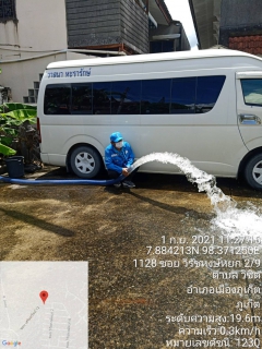 ไฟล์แนบ กปภ.สาขาภูเก็ต ลงพื้นที่หมู่บ้านสวนหลวงเจ้าฟ้าโครงการ 3 (พิเศษ) ต.วิชิต อ.เมืองภูเก็ต จ.ภูเก็ต ดำเนินการเปิดล้างระบายตะกอนในเส้นท่อจ่ายน้ำ (Blow off) ผ่านหัวดับเพลิง 