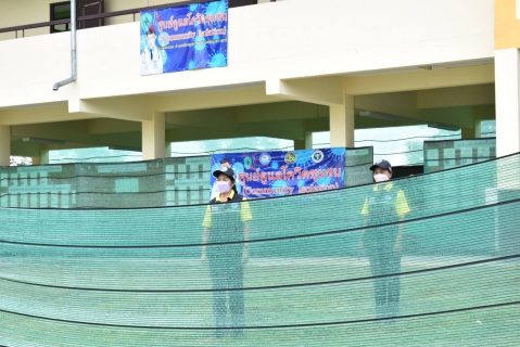 ไฟล์แนบ กปภ.สาขาอุบลราชธานี ลงพื้นที่ตรวจสอบมาตรวัดน้ำ เพื่อใช้สำหรับโรงพยาบาลสนามตามนโยบาย กปภ.