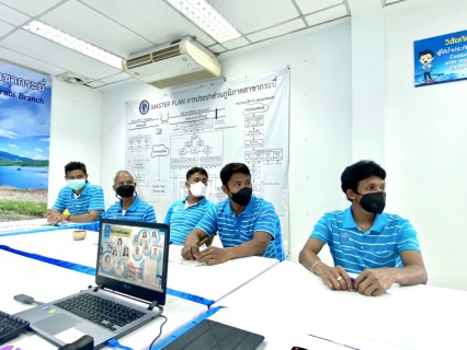 ไฟล์แนบ การประปาส่วนภูมิภาคสาขากระบี่รับการตรวจประเมินผลการดำเนินงาน โครงการจัดการน้ำสะอาด Water Safety Plan: WSP ประจำปี 2564