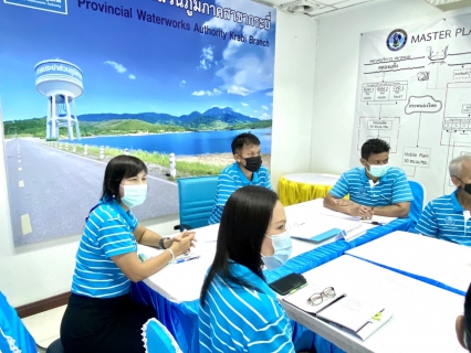 ไฟล์แนบ การประปาส่วนภูมิภาคสาขากระบี่รับการตรวจประเมินผลการดำเนินงาน โครงการจัดการน้ำสะอาด Water Safety Plan: WSP ประจำปี 2564