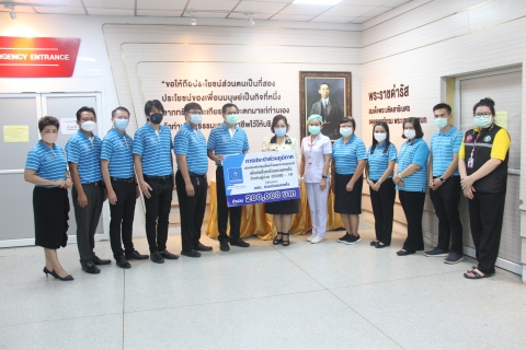 ไฟล์แนบ กปภ.ข.7 มอบเงินแก่โรงพยาบาลอุดรธานี เพื่อสนับสนุนการจัดซื้อเครื่องช่วยหายใจ ตามโครงการ กปภ. ร่วมต่อลมหายใจ สู้วิกฤติ COVID - 19