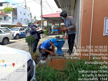 ไฟล์แนบ กปภ.สาขาภูเก็ต ลงพื้นที่ บริเวณหมู่บ้านอนุภาษมโนรมย์  ต.วิชิต อ.เมืองภูเก็ต จ.ภูเก็ต เพื่อตรวจวัดแรงดันน้ำที่เหมาะสมตามมาตรฐานการให้บริการของกปภ .
