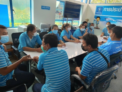 ไฟล์แนบ การประปาส่วนภูมิภาคสาขาอ่าวลึก จัดกิจกรรมสนทนายามเช้า (Morning talk) ครั้งที่ 12/2564