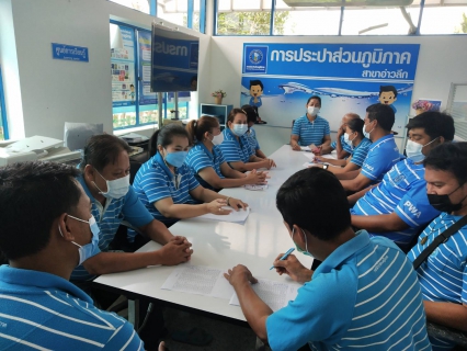 ไฟล์แนบ การประปาส่วนภูมิภาคสาขาอ่าวลึก จัดกิจกรรมสนทนายามเช้า (Morning talk) ครั้งที่ 12/2564