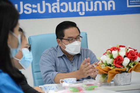 ไฟล์แนบ การประปาส่วนภูมิภาคสาขารังสิต (ชั้นพิเศษ) จัดประชุมหัวหน้างานและตัวแทนพนักงาน โครงการ (Morning Talk) ประจำเดือน กันยายน 2564 