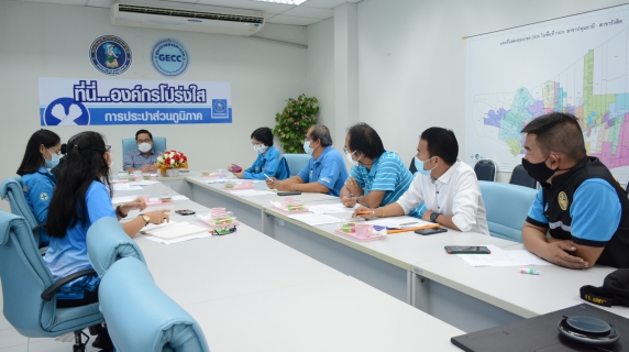 ไฟล์แนบ การประปาส่วนภูมิภาคสาขารังสิต (ชั้นพิเศษ) จัดประชุมหัวหน้างานและตัวแทนพนักงาน โครงการ (Morning Talk) ประจำเดือน กันยายน 2564 
