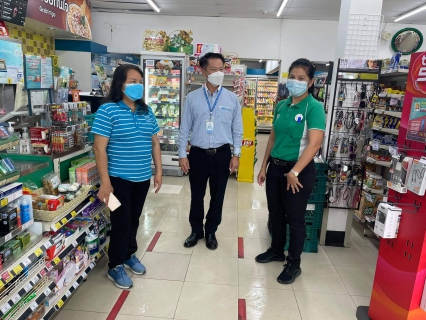 ไฟล์แนบ กปภ.สาขาตะกั่วป่า พบปะลูกค้ารายใหญ่ ไตรมาส 4/2564 พื้นที่ตำบลบางนายสี