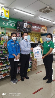 ไฟล์แนบ กปภ.สาขาตะกั่วป่า พบปะลูกค้ารายใหญ่ ไตรมาส 4/2564 พื้นที่ตำบลบางนายสี