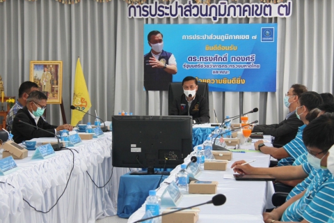 ไฟล์แนบ มท.2 สั่งลุย เพิ่มเขตบริการน้ำประปา