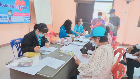 ไฟล์แนบ การประปาส่วนภูมิภาคสาขาพานจัดกิจกรรมเติมใจให้กัน มุ่ง-มั่น-เพื่อปวงชน ครั้งที่ 11/2564