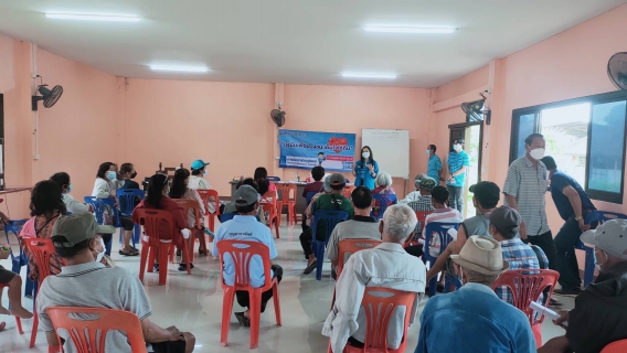 ไฟล์แนบ การประปาส่วนภูมิภาคสาขาพานจัดกิจกรรมเติมใจให้กัน มุ่ง-มั่น-เพื่อปวงชน ครั้งที่ 11/2564