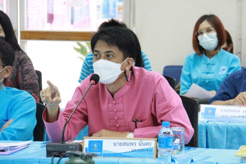 ไฟล์แนบ กปภ.ข.6 จัดประชุมสรุปผลการดำเนินงาน ณ สิ้นไตรมาส 3/2564