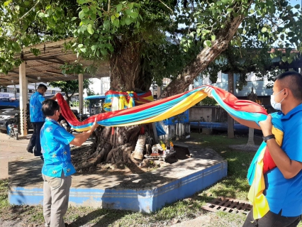 ไฟล์แนบ การประปาส่วนภูมิภาคสาขาชุมพร จัดกิจกรรม ไหว้พระภูมิเจ้าที่ เพื่อความเป็นศิริมงคล