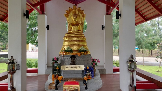 ไฟล์แนบ การประปาส่วนภูมิภาค และ การไฟฟ้าฝ่ายผลิตแห่งประเทศไทย เข้าร่วมพิธีเปิดวาล์วนำน้ำประปาของการประปาส่วนภูมิภาคเข้าใช้งานในโรงไฟฟ้าวังน้อย อ.วังน้อย จ.พระนครศรีอยุธยา