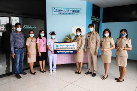 ไฟล์แนบ การประปาส่วนภูมิภาคเขต 2 ร่วมมอบเงินสนับสนุนให้แก่โรงพยาบาลหนองแคเพื่อจัดซื้อเครื่องช่วยหายใจ ภายใต้โครงการ "กปภ.ร่วมต่อลมหายใจ"