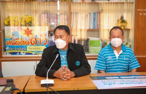 ไฟล์แนบ การประปาส่วนภูมิภาค มอบเงินสนับสนุนให้แก่โรงพยาบาลเพื่อจัดซื้อเครื่องช่วยหายใจ ภายใต้โครงการ กปภ.ร่วมต่อลมหายใจ 