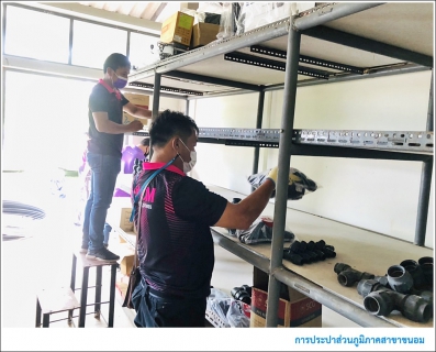 ไฟล์แนบ กปภ.สาขาขนอม ร่วมกิจกรรม Big Cleaning Day ครั้งที่ 18/2564