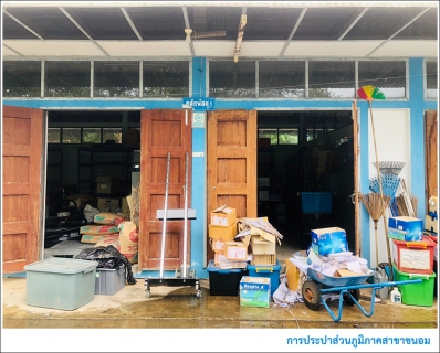 ไฟล์แนบ กปภ.สาขาขนอม ร่วมกิจกรรม Big Cleaning Day ครั้งที่ 18/2564