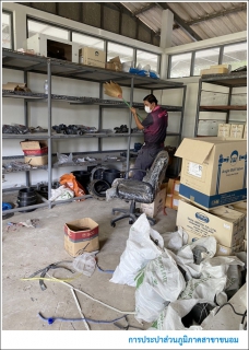 ไฟล์แนบ กปภ.สาขาขนอม ร่วมกิจกรรม Big Cleaning Day ครั้งที่ 18/2564