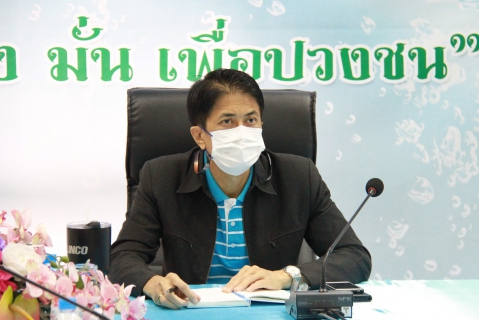 ไฟล์แนบ กปภ.ข.6 ร่วมศึกษาดูงานด้านการตลาดและการให้บริการลูกค้าของ กฟน. ผ่านระบบออนไลน์