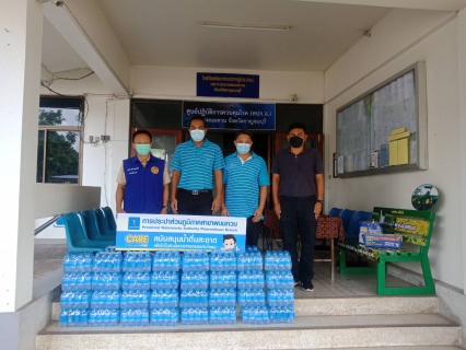 ไฟล์แนบ กปภ.สาขาพนมทวน ร่วมสนับสนุนน้ำดื่มตราสัญลักษณ์ให้กับอำเภอพนมทวน