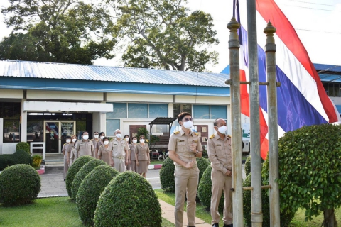 ไฟล์แนบ กปภ.สาขาอุบลราชธานี จัดกิจกรรมเนื่องในวันพระราชทานธงชาติไทย  ๒๘ กันยายน (Thai National Flag Day)
