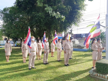 ไฟล์แนบ กปภ.สาขาระนอง จัดกิจกรรมเนื่องในวันพระราชทานธงชาติไทย (Thai National Flag Day)