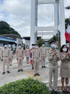 ไฟล์แนบ กปภ.สาขากำแพงเพชร ร่วมกิจกรรมเนื่องในวันพระราชทานธงชาติไทย 28 กันยายน ประจำปี 2564