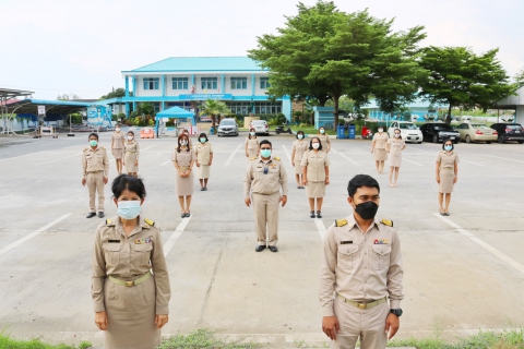 ไฟล์แนบ กปภ.สาขาปทุมธานี จัดกิจกรรมเนื่องในวันพระราชทานธงชาติไทย (Thai National Flag Day)