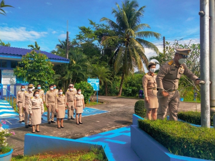ไฟล์แนบ การประปาส่วนภูมิภาคสาขาอ่าวลึก จัดกิจกรรมเนื่องในโอกาสวันพระราชทานธงชาติไทย ( Thai National Day ) 28 กันยายน 2564