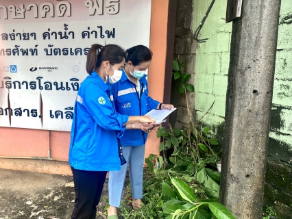 ไฟล์แนบ การประปาส่วนภูมิภาคสาขากระบี่ ดำเนินการตามแผนงานบริการและควบคุมน้ำสูญเสีย ตรวจสอบมาตรวัดน้ำหน่วยน้ำ 0 ลบ.ม.  
